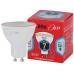 Лампа светодиодная Эра GU10 7W 4000K ECO LED MR16-7W-840-GU10 Б0040876