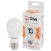 Лампа светодиодная Эра E27 13W 2700K LED A60-13W-827-E27 Б0020536