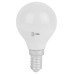 Лампа светодиодная Эра E14 11W 2700K LED P45-11W-827-E14 Б0032986