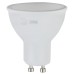 Лампа светодиодная Эра GU10 10W 2700K LED MR16-10W-827-GU10 Б0032997