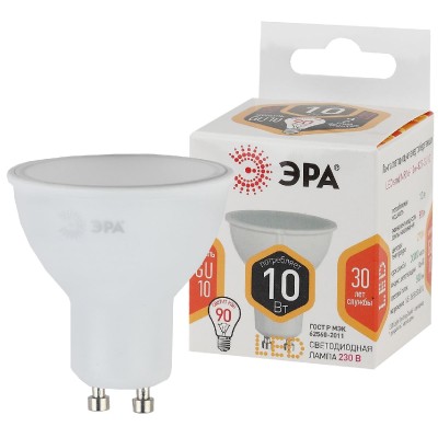 Лампа светодиодная Эра GU10 10W 2700K LED MR16-10W-827-GU10 Б0032997
