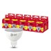 Лампа светодиодная Эра GU5.3 9W 2700K LED MR16-9W-827-GU5.3 R Б0054239