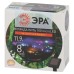 Садовая гирлянда Нить Эра ERASF22-43 Б0053370