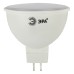Лампа светодиодная Эра GU5.3 8W 2700K LED MR16-8W-12V-827-GU5.3 Б0049093