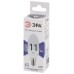 Лампа светодиодная Эра E14 11W 6000K LED B35-11W-860-E14 Б0032984