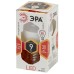 Лампа светодиодная Эра E27 9W 2700K LED P45-9W-827-E27 Б0029043