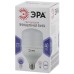 Лампа светодиодная Эра E27 40W 6500K LED POWER T120-40W-6500-E27 Б0047644