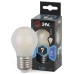 Лампа светодиодная Эра E27 7W 4000K F-LED P45-7W-840-E27 frost Б0027959