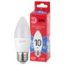 Лампа светодиодная Эра E27 10W 6500K LED B35-10W-865-E27 R Б0045338