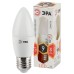 Лампа светодиодная Эра E27 9W 2700K LED B35-9W-827-E27 Б0027971