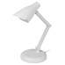 Настольная лампа Эра NLED-515-4W-W Б0059845