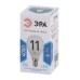Лампа светодиодная Эра E14 11W 4000K LED P45-11W-840-E14 Б0032988