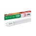 Фитолампа для растений светодиодная Эра G13 18W 1200K FITO-18W-Ra90-Т8-G13-NL Б0042987
