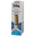 Лампа светодиодная Эра G4 5W 4000K LED JC-5W-12V-CER-840-G4 Б0049088
