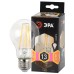 Лампа светодиодная Эра E27 13W 2700K F-LED A60-13W-827-E27 Б0035027