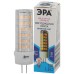 Лампа светодиодная Эра G4 5W 4000K LED JC-5W-12V-CER-840-G4 Б0049088