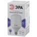 Лампа светодиодная Эра E27 40W 6500K LED POWER T120-40W-6500-E27 Б0027006