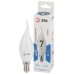 Лампа светодиодная Эра E14 7W 4000K LED BXS-7W-840-E14 Б0028483