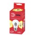 Лампа светодиодная Эра E27 8W 2700K ECO LED A55-8W-827-E27 Б0032095