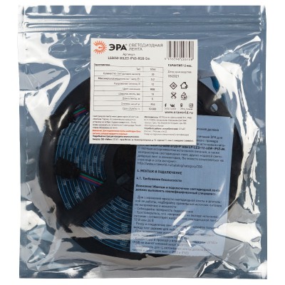 Светодиодная лента Эра 12В 5050 5,2Вт/м RGB 5м IP65 LS5050-30LED-IP65-RGB-5m C0043044