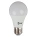 Лампа светодиодная Эра E27 10W 2700K ECO LED A60-10W-827-E27 Б0028006
