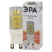 Лампа светодиодная Эра G9 5W 2700K LED JCD-5W-CER-827-G9 Б0027863