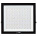 Фитопрожектор Эра FITO-150W-Ra90-LED Б0059880