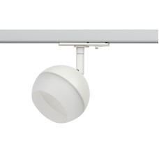 Трековый светильник Эра TR46 - GX53 WH Б0054152