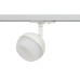 Трековый светильник Эра TR46 - GX53 WH Б0054152