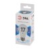 Лампа светодиодная Эра E27 17W 4000K LED A60-17W-840-E27 Б0031700