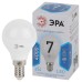 Лампа светодиодная Эра E14 7W 4000K LED P45-7W-840-E14 Б0020551