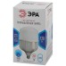 Лампа светодиодная Эра LED POWER T160-120W-4000-E27/E40 Б0049103