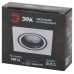 Встраиваемый светильник Эра DK91 WH/BK Б0054361