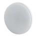 Лампа светодиодная Эра GX53 6W 4000K LED GX-6W-840-GX53 R (10-PACK) Б0052658