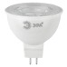Лампа светодиодная Эра GU5.3 8W 2700K LED Lense MR16-8W-827-GU5.3 Б0054938
