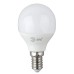Лампа светодиодная Эра E14 6W 6500K LED P45-6W-865-E14 R Б0045356