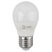 Лампа светодиодная Эра E27 10W 2700K LED P45-10W-827-E27 R Б0050698
