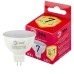Лампа светодиодная Эра GU5.3 7W 2700K LED MR16-7W-827-GU5.3 R Б0050231