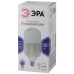 Лампа светодиодная Эра E40 100W 6500K LED POWER T160-100W-6500-E27/E40 Б0032090