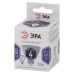 Лампа светодиодная Эра GU5.3 4W 6000K LED MR16-4W-860-GU5.3 Б0049068