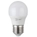 Лампа светодиодная Эра E27 8W 6500K LED P45-8W-865-E27 R Б0045359