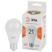 Лампа светодиодная Эра E27 21W 2700K LED A65-21W-827-E27 Б0035331