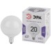 Лампа светодиодная Эра E27 20W 6500K LED G120-20W-6000K-E27 Б0049082