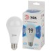 Лампа светодиодная Эра E27 19W 4000K LED A65-19W-840-E27 Б0031703