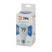 Лампа светодиодная Эра E27 19W 4000K LED A65-19W-840-E27 Б0031703