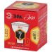 Лампа светодиодная Эра GU10 7W 2700K ECO LED MR16-7W-827-GU10 Б0040874