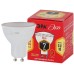 Лампа светодиодная Эра GU10 7W 2700K ECO LED MR16-7W-827-GU10 Б0040874