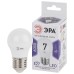 Лампа светодиодная Эра E27 7W 6000K LED P45-7W-860-E27 Б0031402