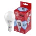 Лампа светодиодная Эра E14 10W 4000K LED P45-10W-840-E14 R Б0050233