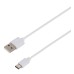 Настольная аккумуляторная лампа Эра NLED-524-6W-W Б0068571